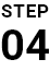 STEP4