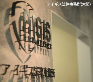 選ばれる理由イメージ2