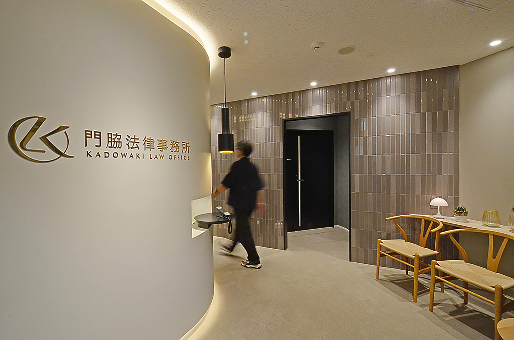 kadowaki_1